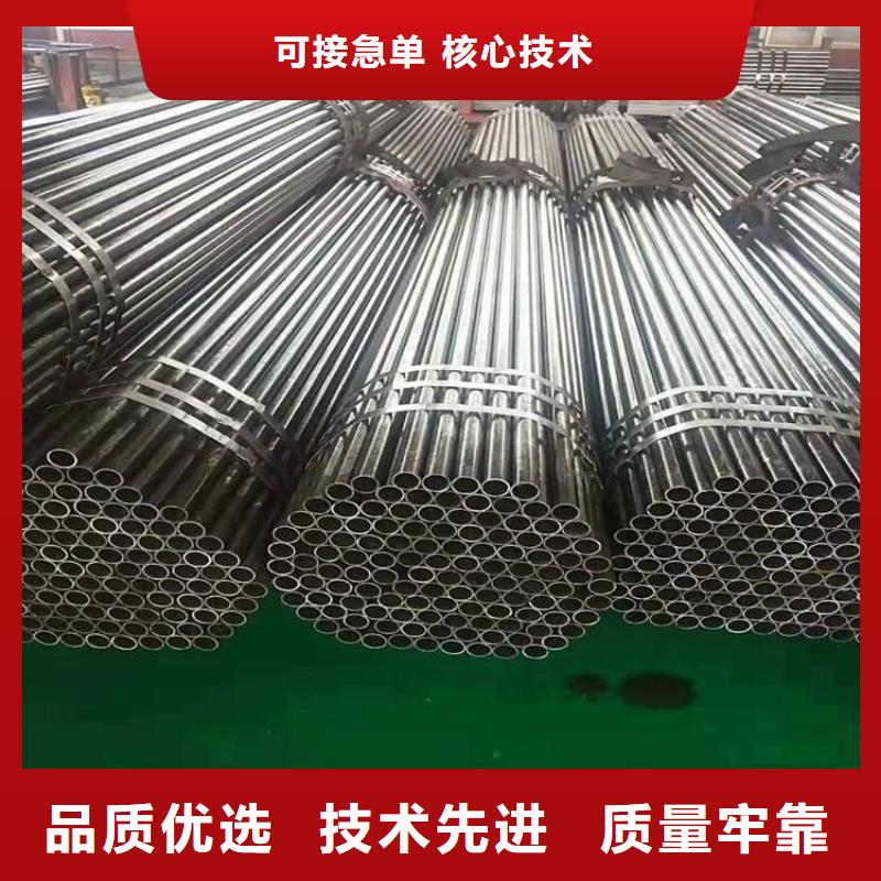高精密小口徑無縫鋼管批發(fā)
