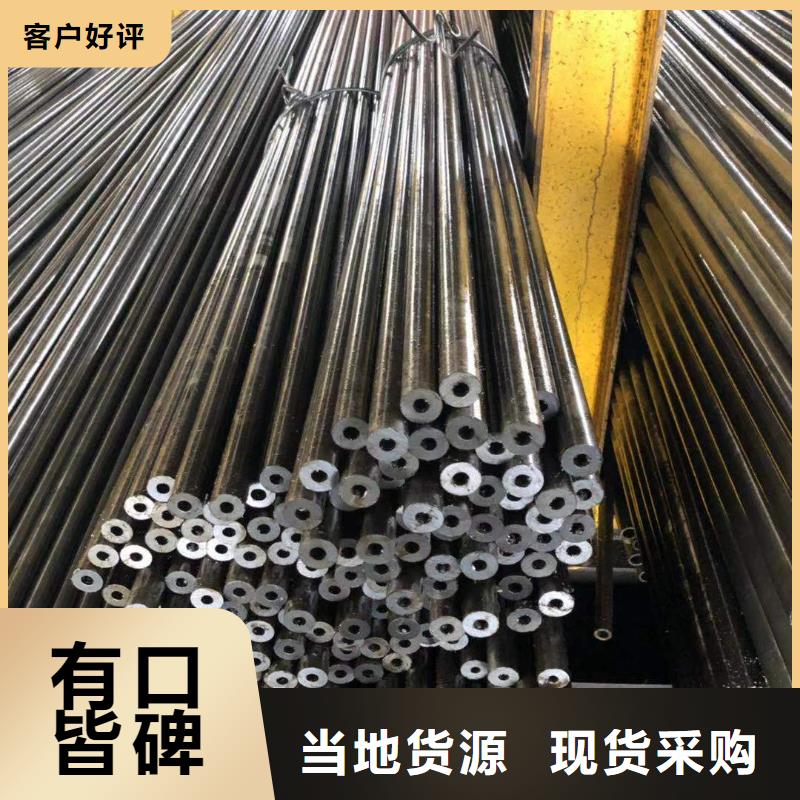 精密光亮管Q355B工字鋼實力廠商