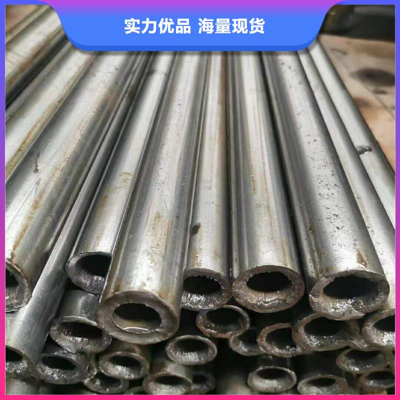 精密光亮管【國標工字鋼】支持非標定制