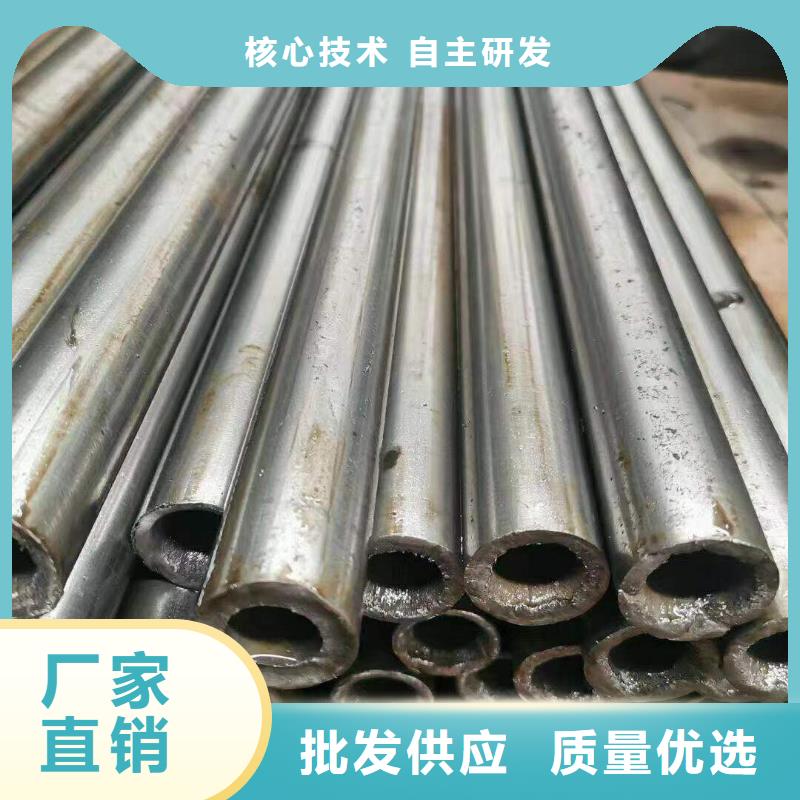 冷軋精密鋼管批發