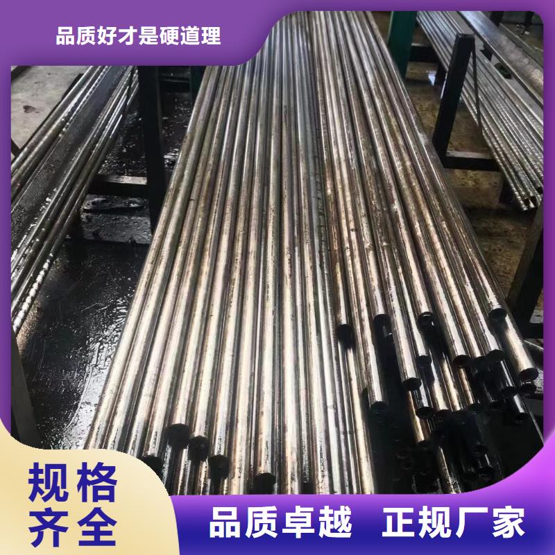 精密無縫鋼管零售