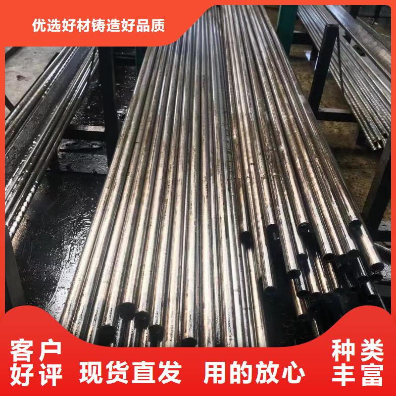 高精密小口徑無縫鋼管經(jīng)銷商