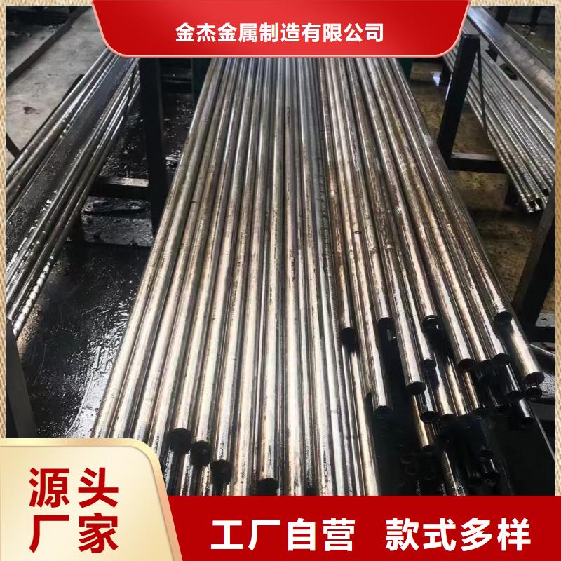 小口徑厚壁精密鋼管現(xiàn)貨