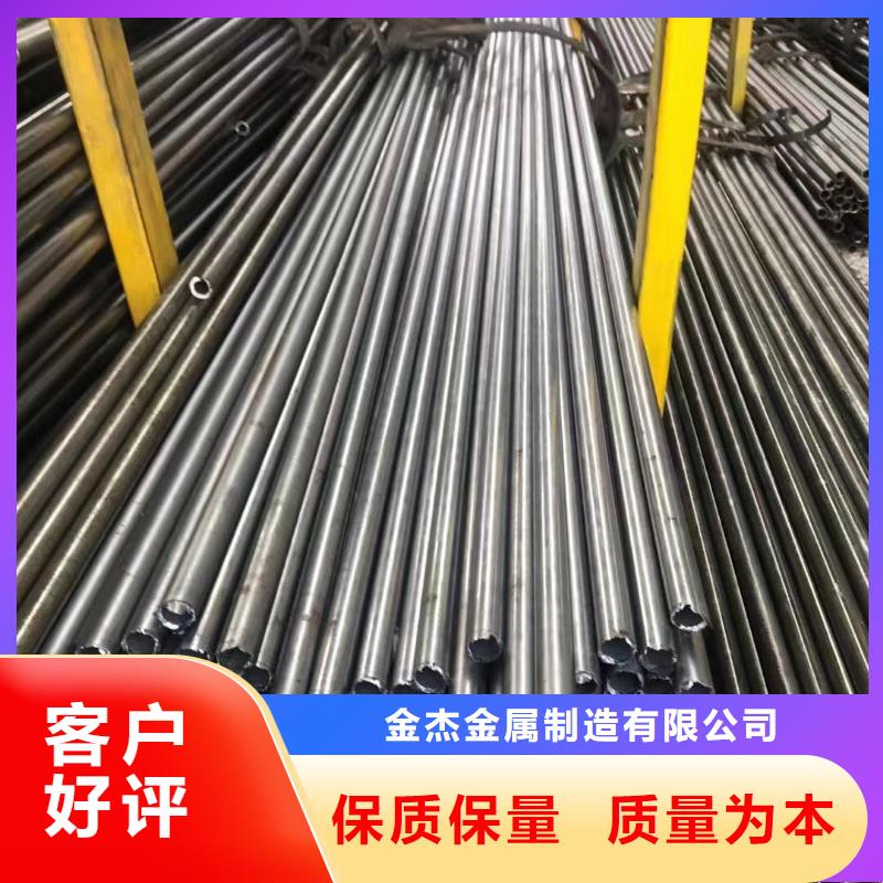 精密光亮管热轧槽钢质量三包
