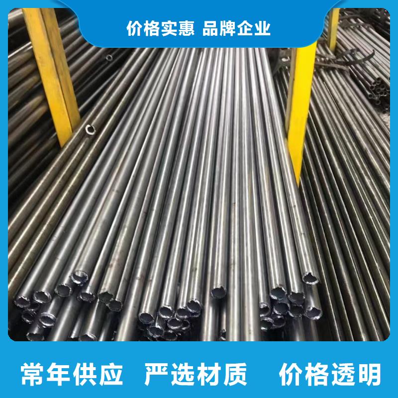高精密小口徑無縫鋼管經(jīng)銷商