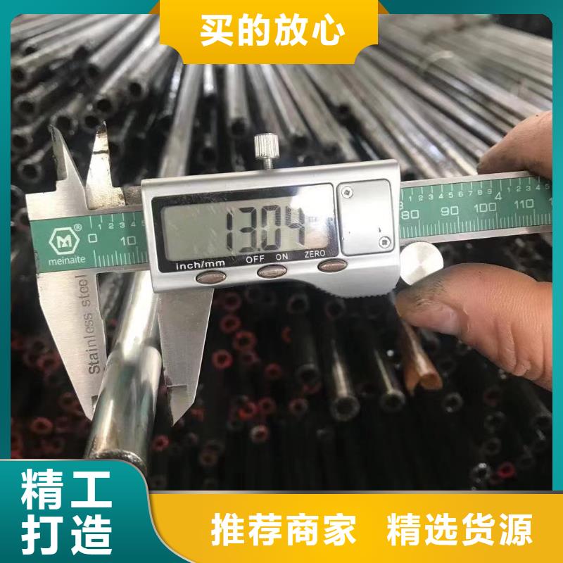 gcr15精密軸承鋼管價格行情