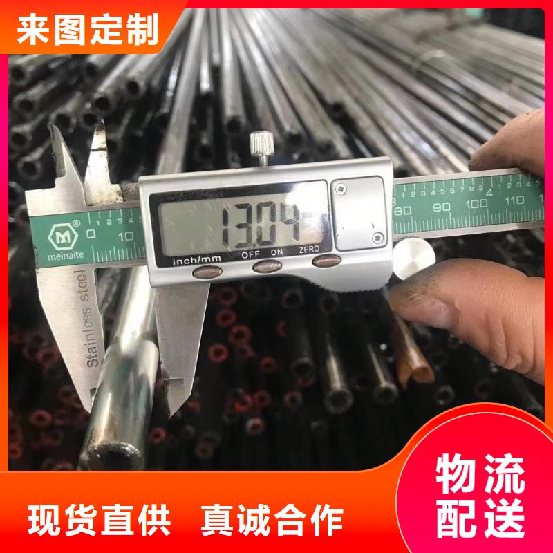 精密光亮管20G合金钢管源头厂家