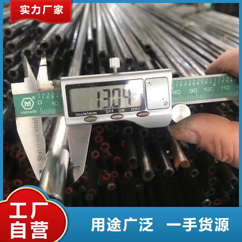 27simn精密鋼管廠家直銷