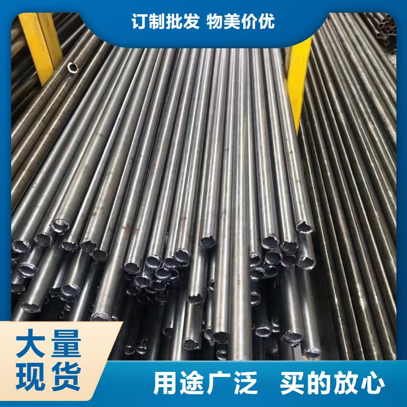20G精密鋼管批發(fā)