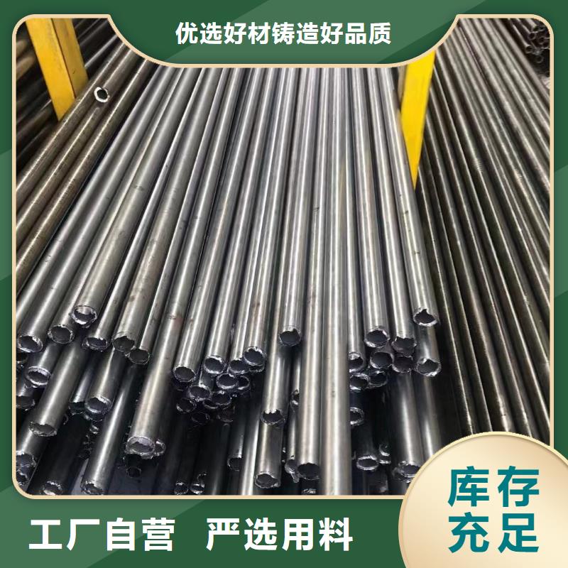 【精密光亮管】45#無縫管精品優(yōu)選