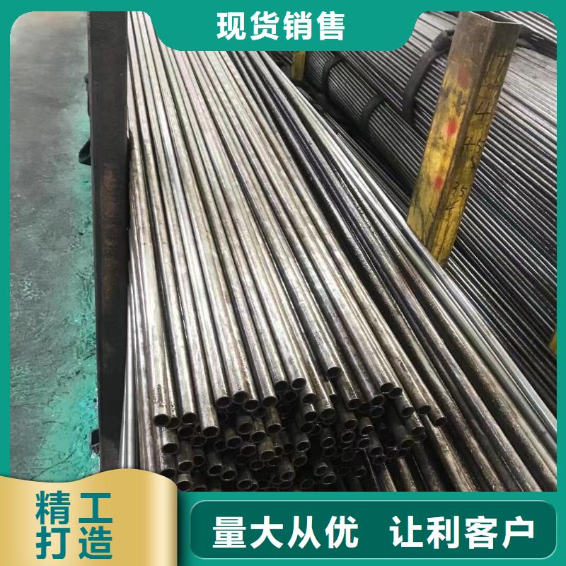【精密光亮管】45#無縫管精品優(yōu)選