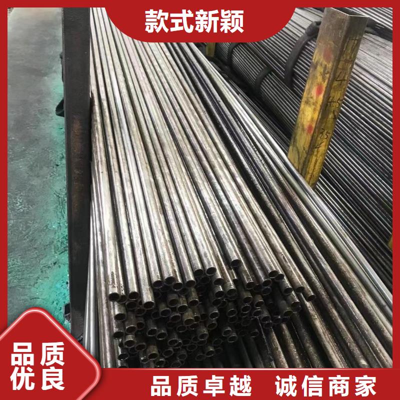 小口徑厚壁精密鋼管零售