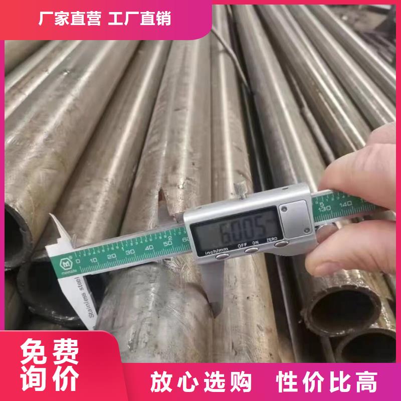 Q235BH型钢视频-博罗|龙门|汕头|肇庆|深圳|东莞|阳江金杰Q235BH型钢_ 金杰金属制造(惠州市分公司)