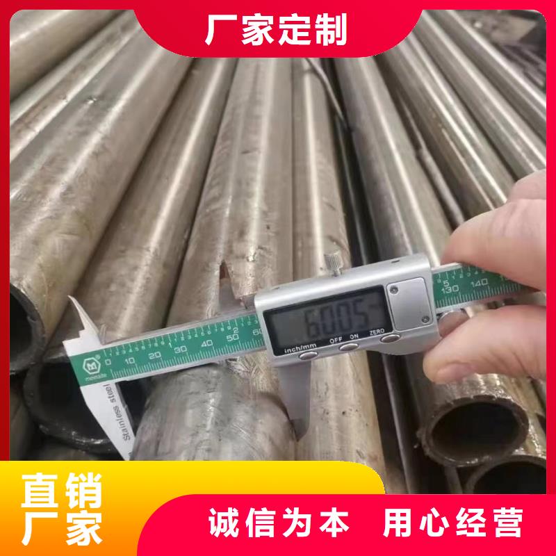 精密光亮管低合金H型鋼誠(chéng)信商家服務(wù)熱情