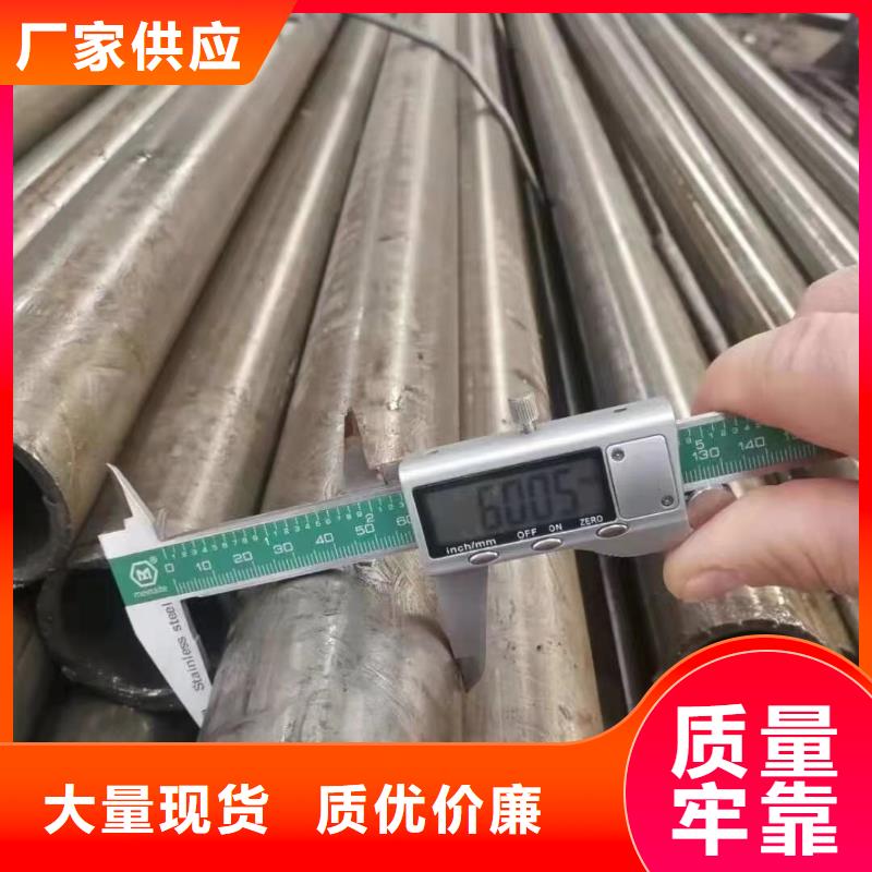 無縫精密鋼管規(guī)格與壁厚