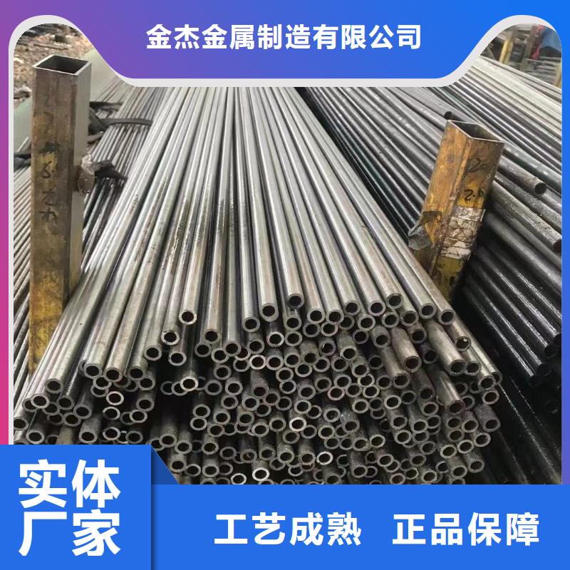【精密光亮管】_高频焊接H型钢让客户买的放心同城品牌