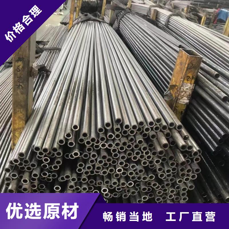 16mn40cr精密鋼管銷售鋼廠