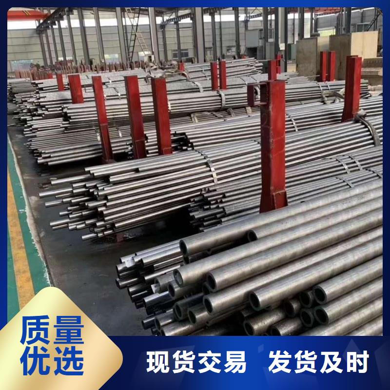 山東精密無縫鋼管廠零售