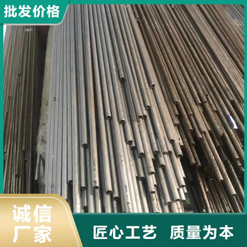 20號精密鋼管批發廠家