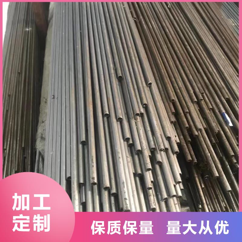 小口徑厚壁精密鋼管現(xiàn)貨