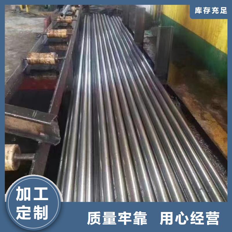 精密光亮管-高頻焊接H型鋼N年專注