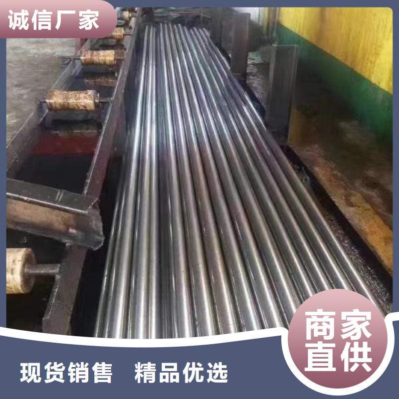 高精密小口徑無縫鋼管批發(fā)