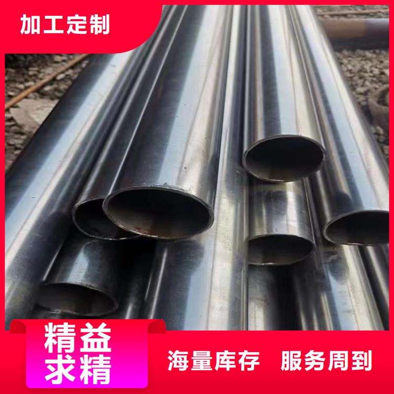 精密光亮管-高頻焊接H型鋼N年專注