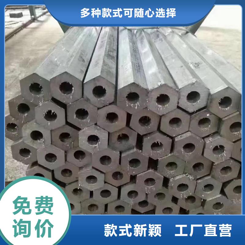 20G精密鋼管報價