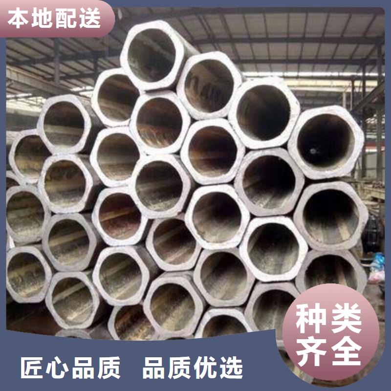 精密光亮管,等边角钢高品质诚信厂家