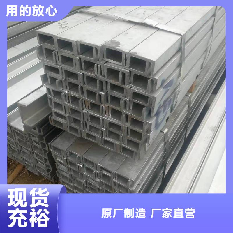 型钢,高频焊接H型钢产品细节参数