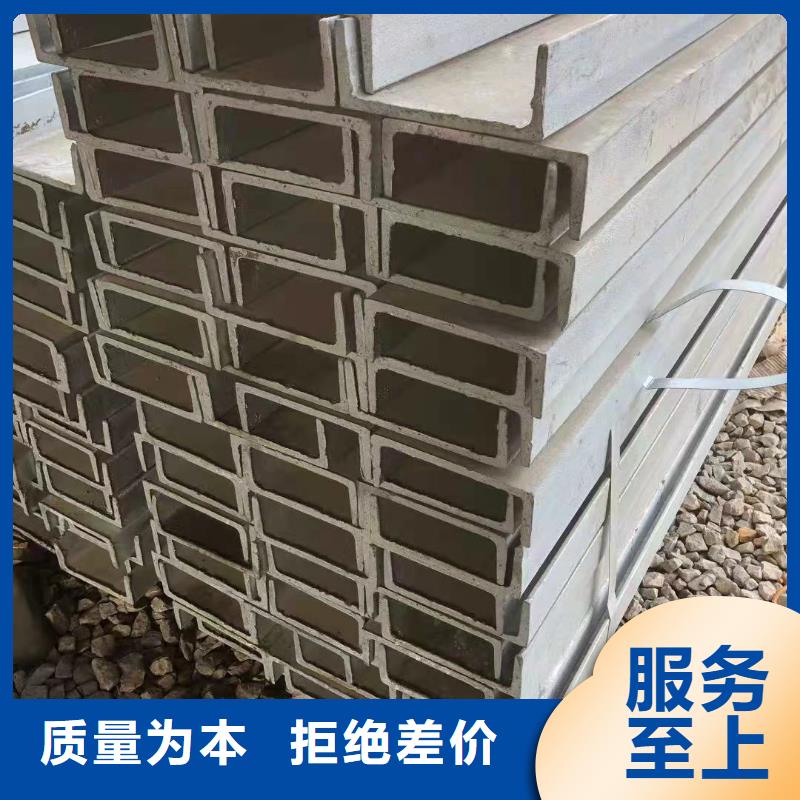 q345b鍍鋅角鋼廠家廠家銷售