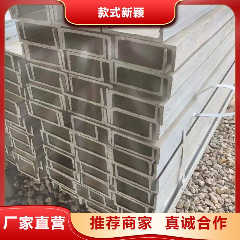 型钢等边角钢当地货源