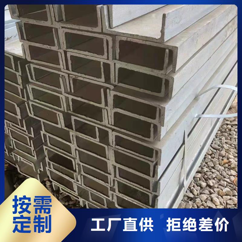 型鋼高頻焊接H型鋼快捷物流