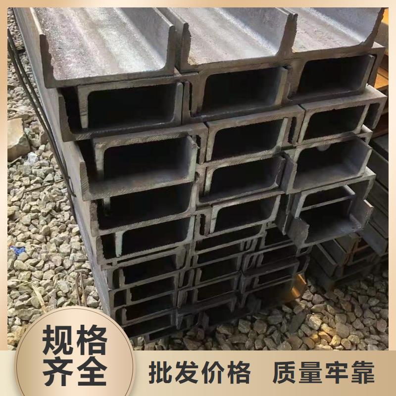 型钢【20G合金钢管】实力优品