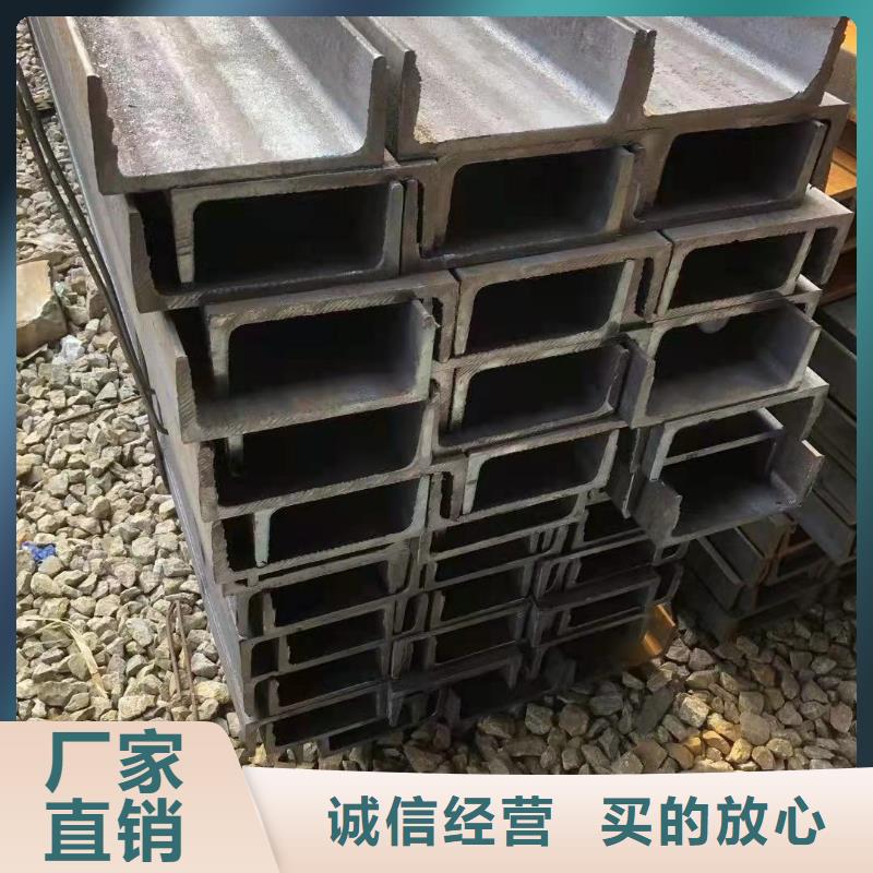 集美|湖里|三明|宁德|龙岩|福州【型钢】_焊接加工H型钢合作共赢-勺子互联