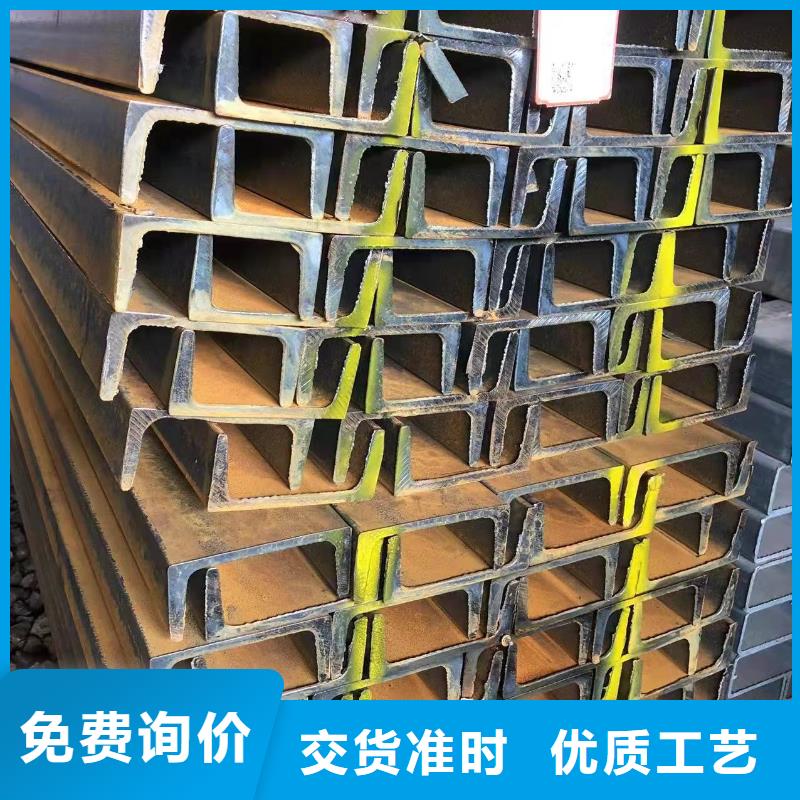 型鋼Q355B工字鋼質量不佳盡管來找我