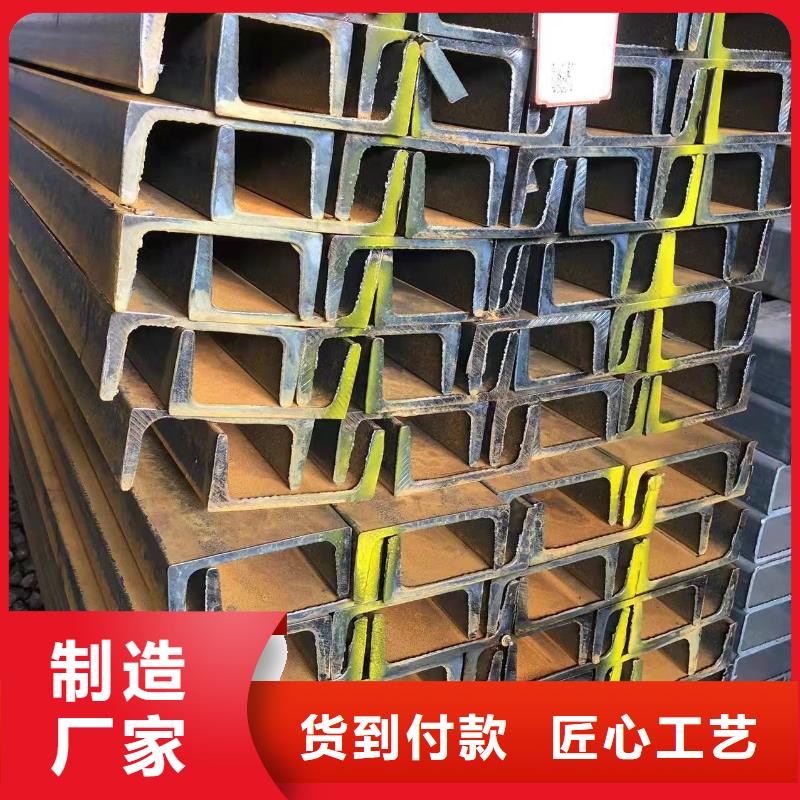【型钢】角钢厂家懂您所需