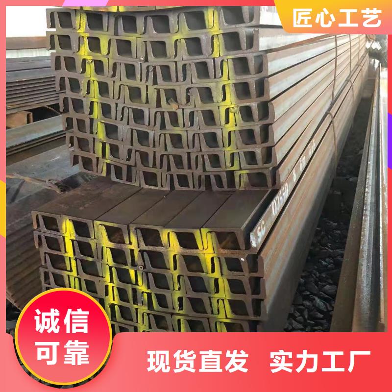 型鋼低合金H型鋼認準大品牌廠家