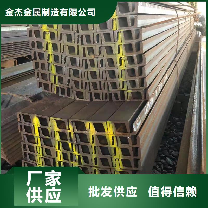 16mn角鋼加工在線價格