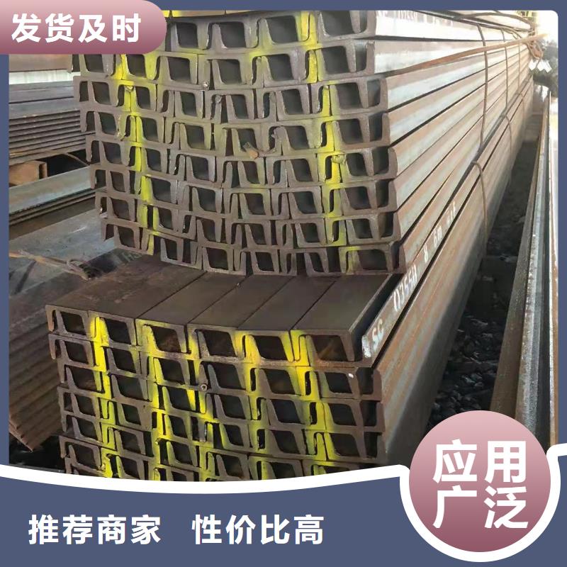 熱軋角鋼批發匯總