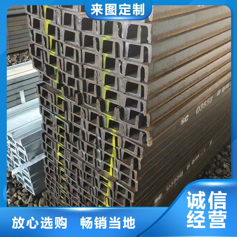 鍍鋅工字鋼加工特級經銷商