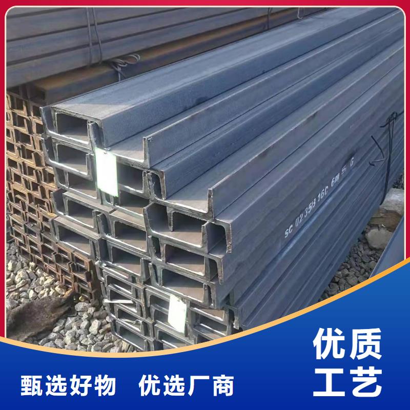 型钢【Q355B工字钢】用的放心