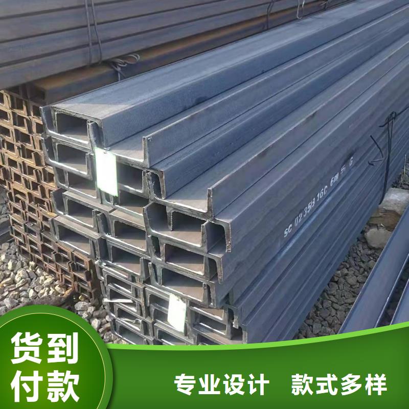 集美|湖里|三明|宁德|龙岩|福州【型钢】_焊接加工H型钢合作共赢-勺子互联