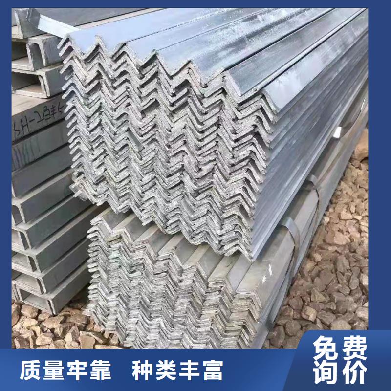 q345d槽鋼一級代理經(jīng)銷商