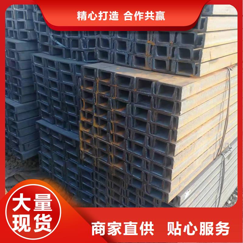 45鍍鋅角鋼廠(chǎng)家銷(xiāo)售公司