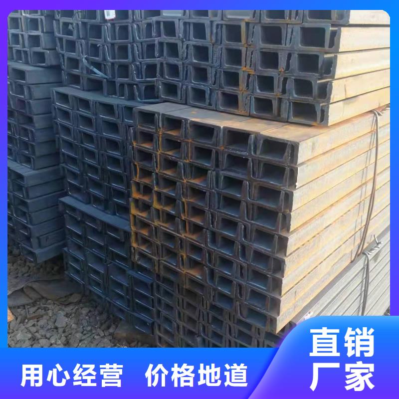 q235鍍鋅角鋼廠家廠家直銷價格