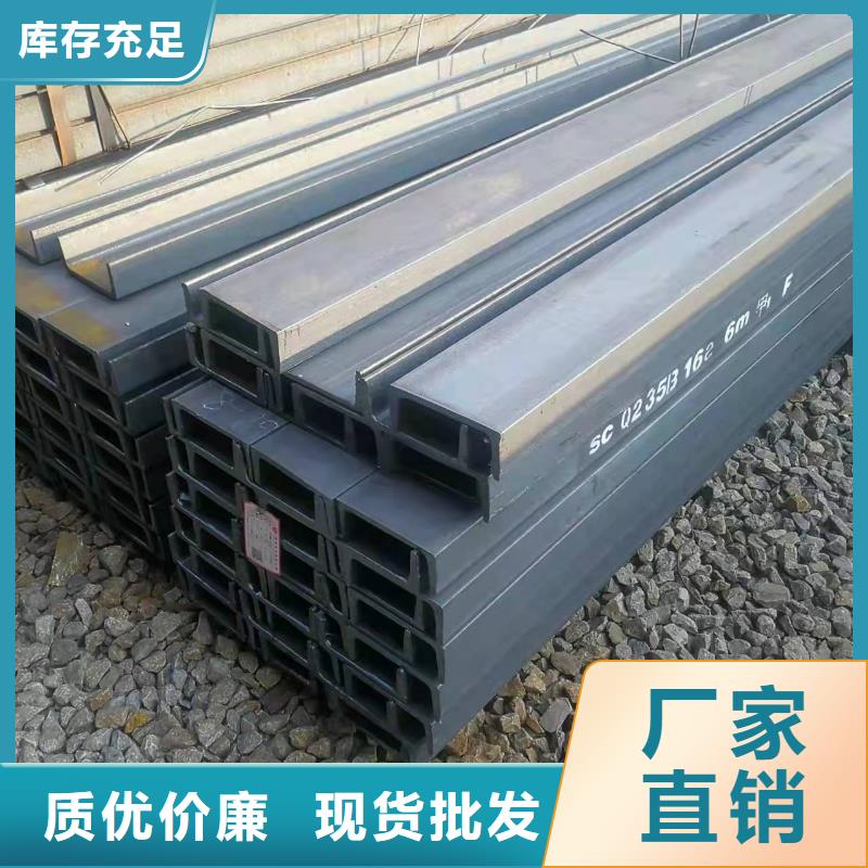 型鋼 20G合金鋼管供貨及時