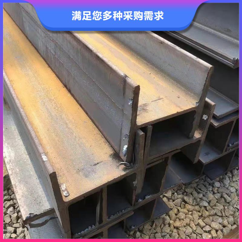 型鋼304工角槽快捷物流