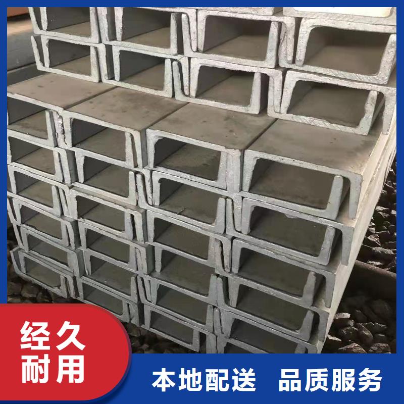 沖孔角鋼銷售鋼廠