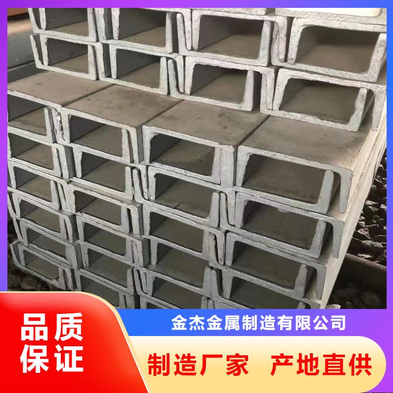 型鋼,熱軋H型鋼貨真價(jià)實(shí)